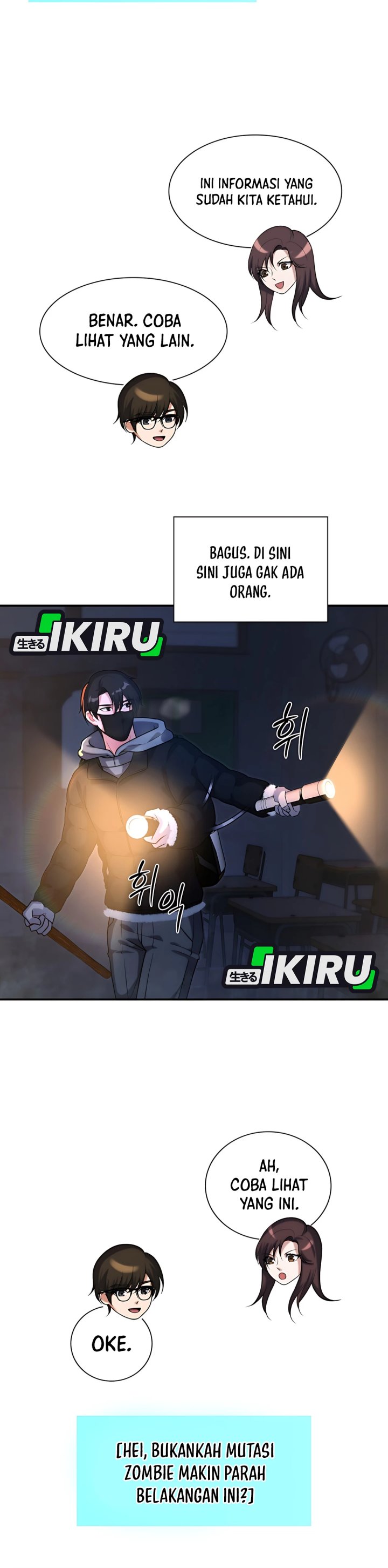 Office Worker in the Ice Age Apocalypse Chapter 25 Gambar 21