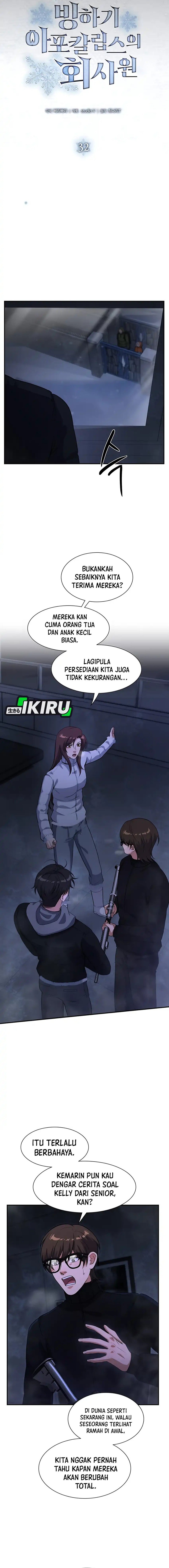 Office Worker in the Ice Age Apocalypse Chapter 32 Gambar 6