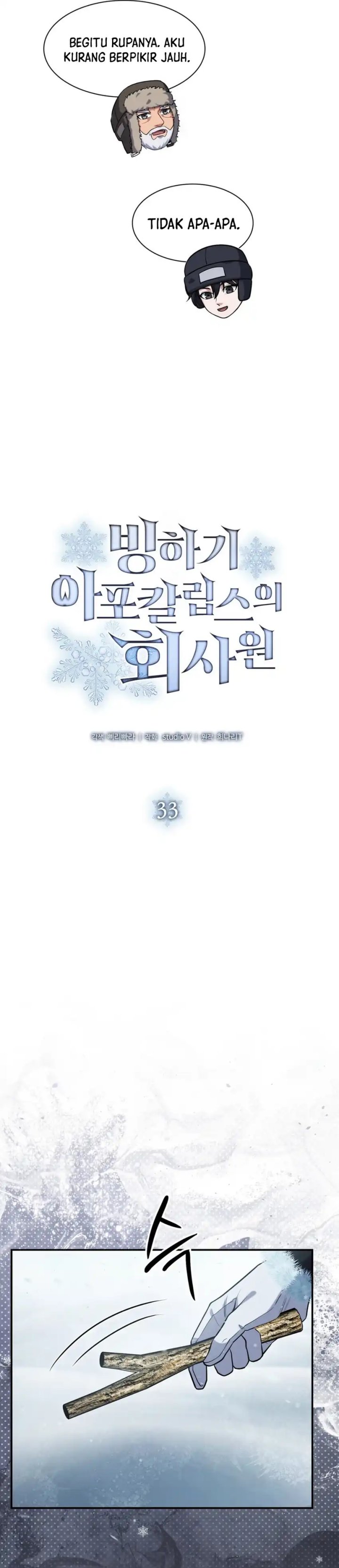Office Worker in the Ice Age Apocalypse Chapter 33 Gambar 4