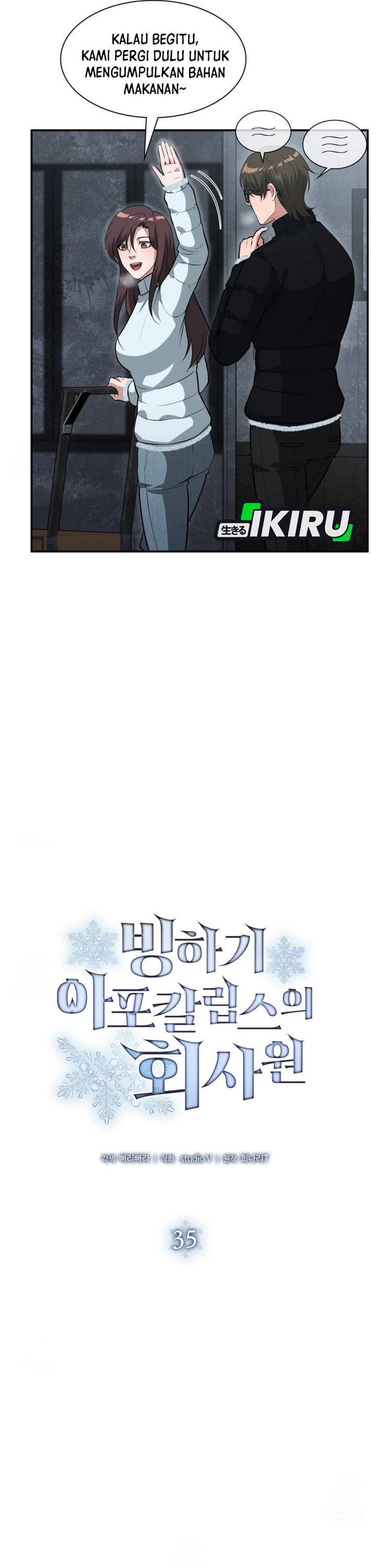 Office Worker in the Ice Age Apocalypse Chapter 35 Gambar 12