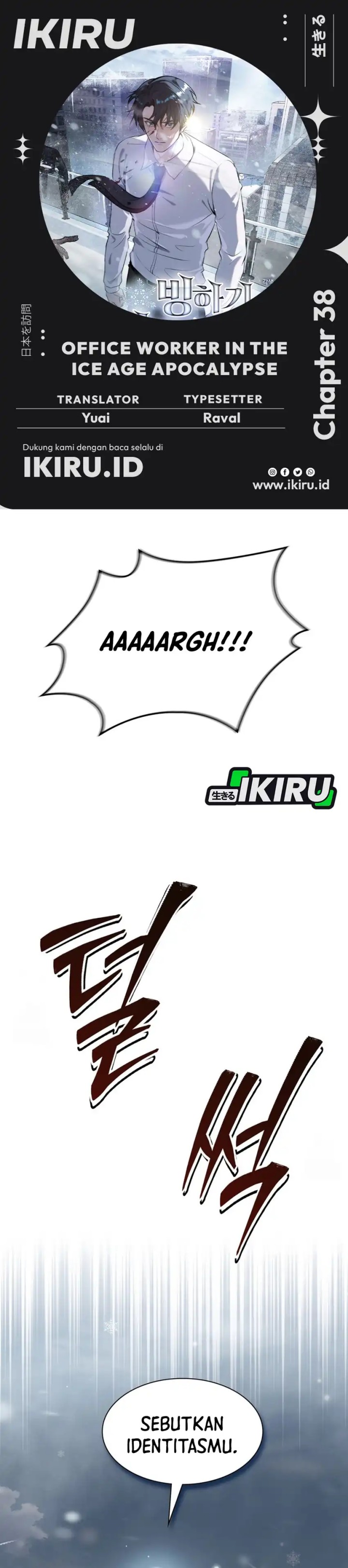 Office Worker in the Ice Age Apocalypse Chapter 38 Gambar 1