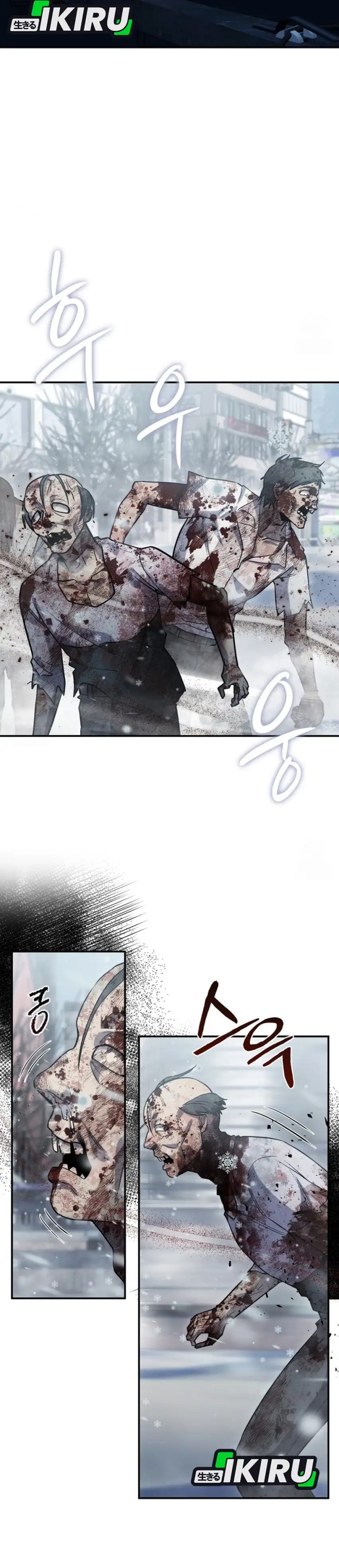 Office Worker in the Ice Age Apocalypse Chapter 38 Gambar 13