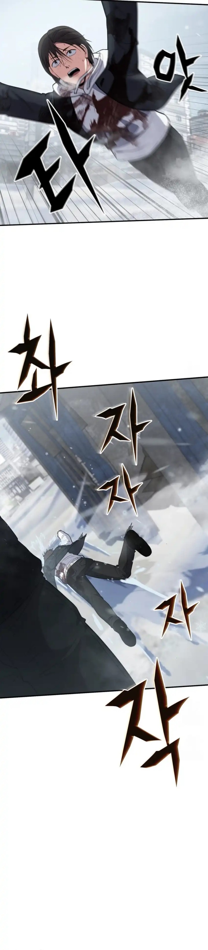 Office Worker in the Ice Age Apocalypse Chapter 38 Gambar 25