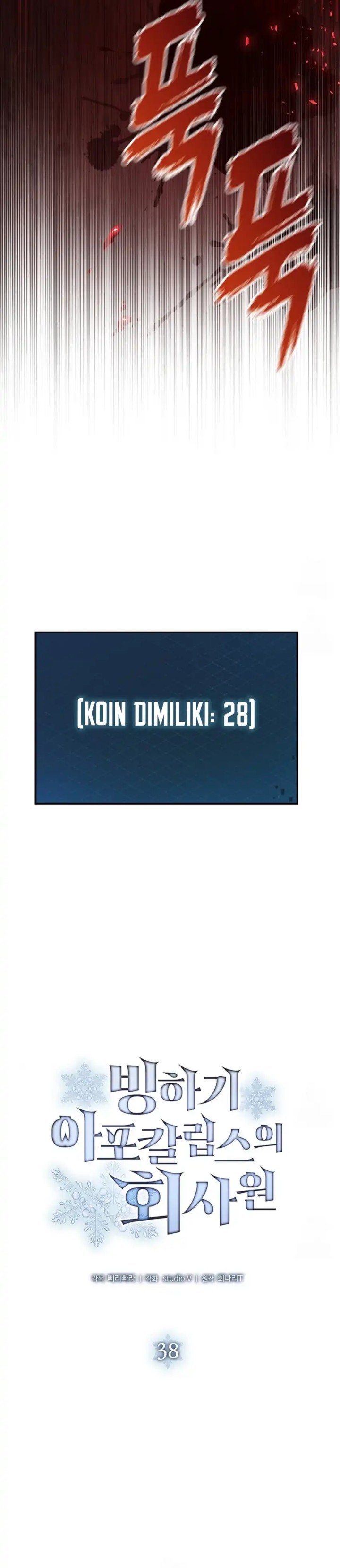 Office Worker in the Ice Age Apocalypse Chapter 38 Gambar 30