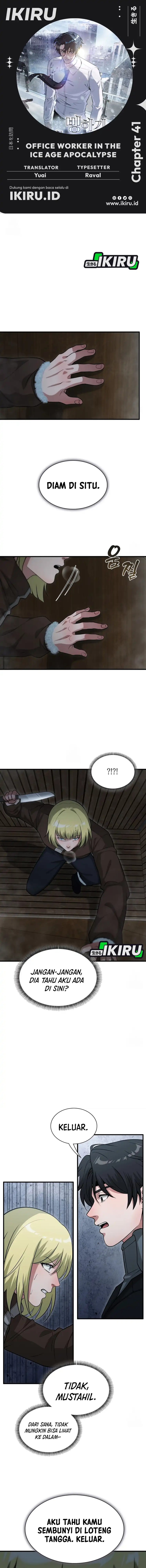 Office Worker in the Ice Age Apocalypse Chapter 41 Gambar 1