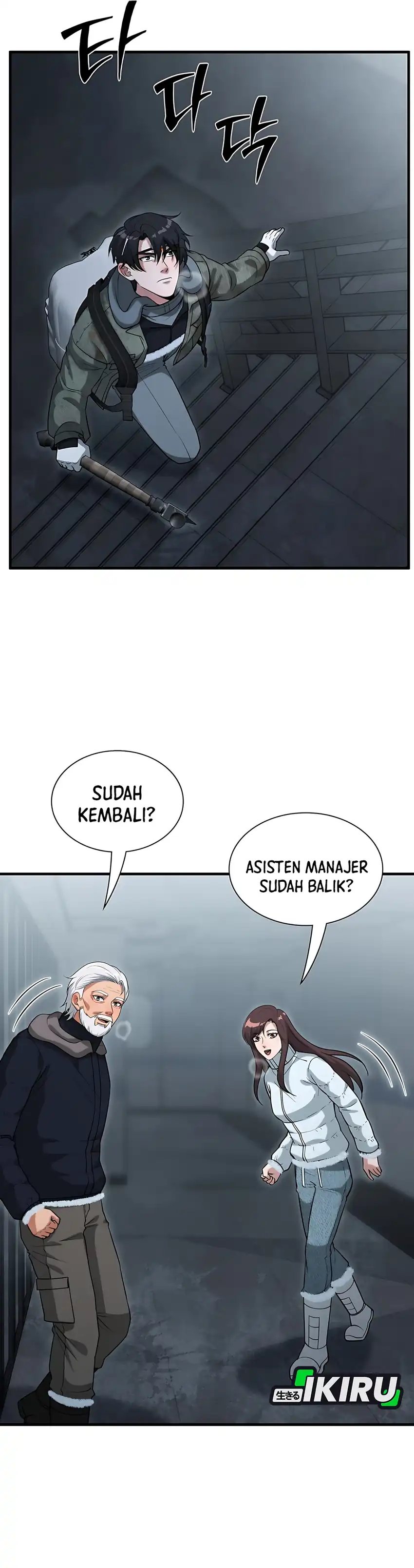 Office Worker in the Ice Age Apocalypse Chapter 43 Gambar 18