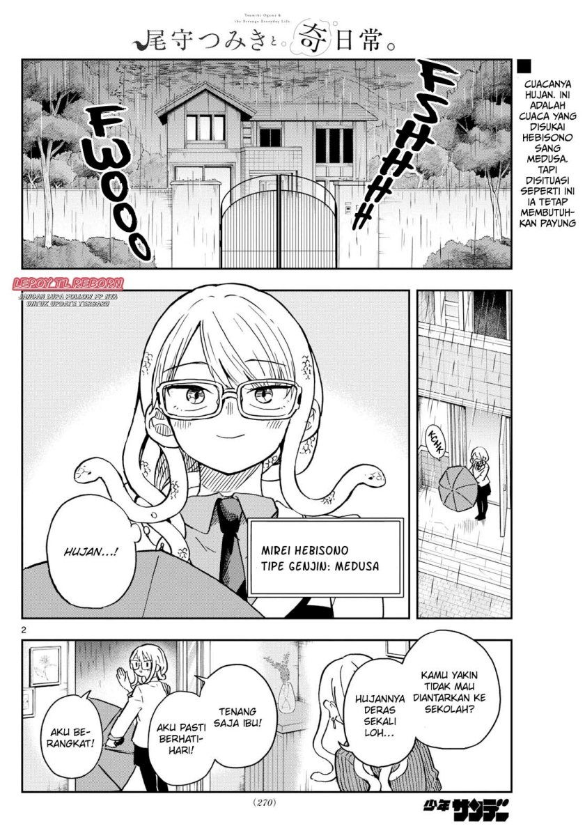 Ogami Tsumiki to Kinichijou. Chapter 10 Gambar 2