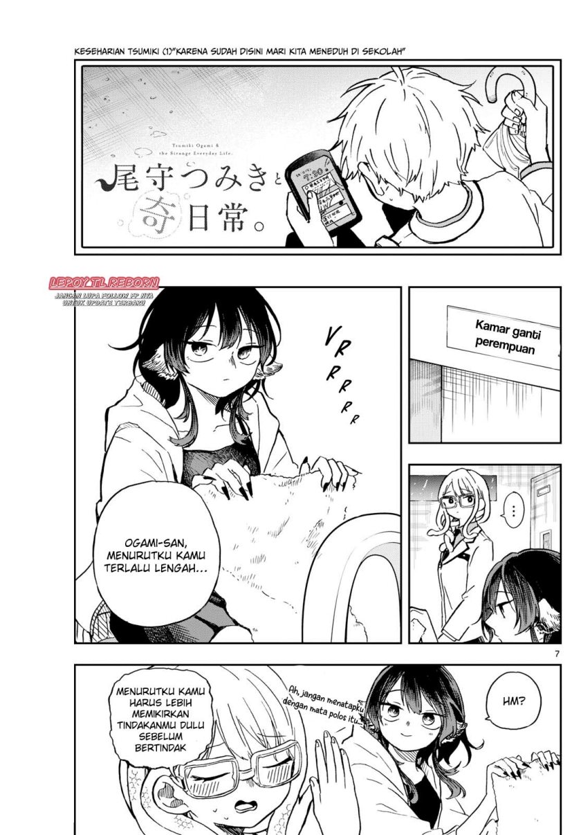 Ogami Tsumiki to Kinichijou. Chapter 10 Gambar 7