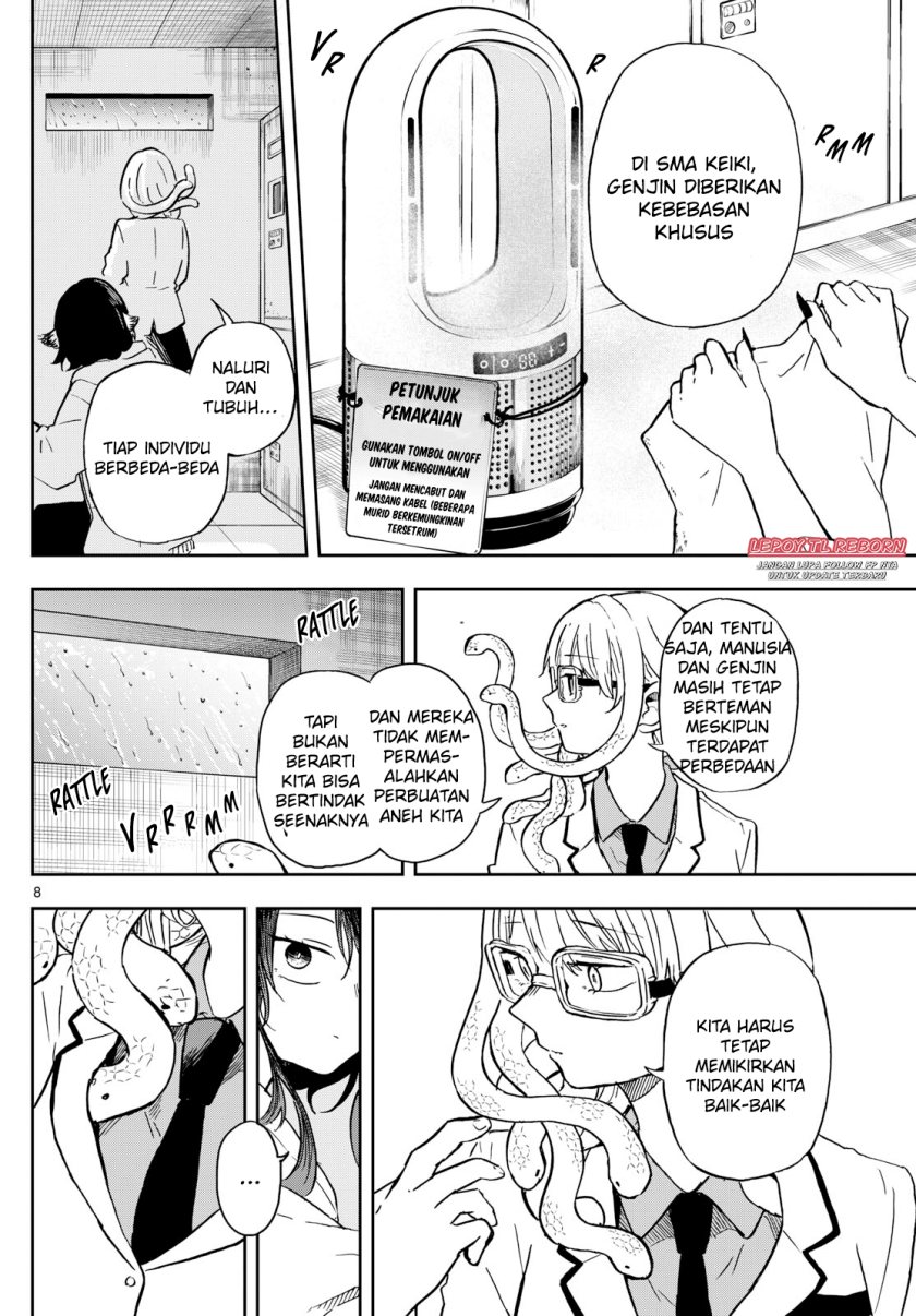 Ogami Tsumiki to Kinichijou. Chapter 10 Gambar 8