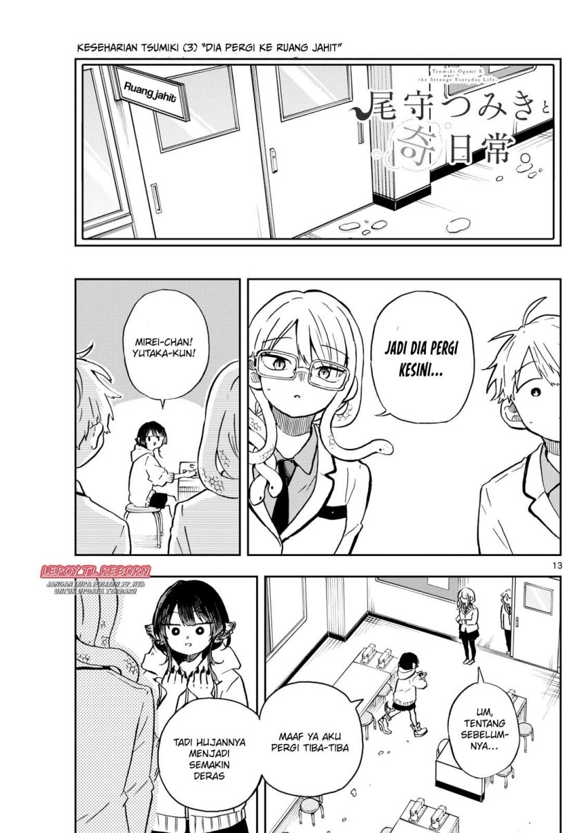 Ogami Tsumiki to Kinichijou. Chapter 10 Gambar 13