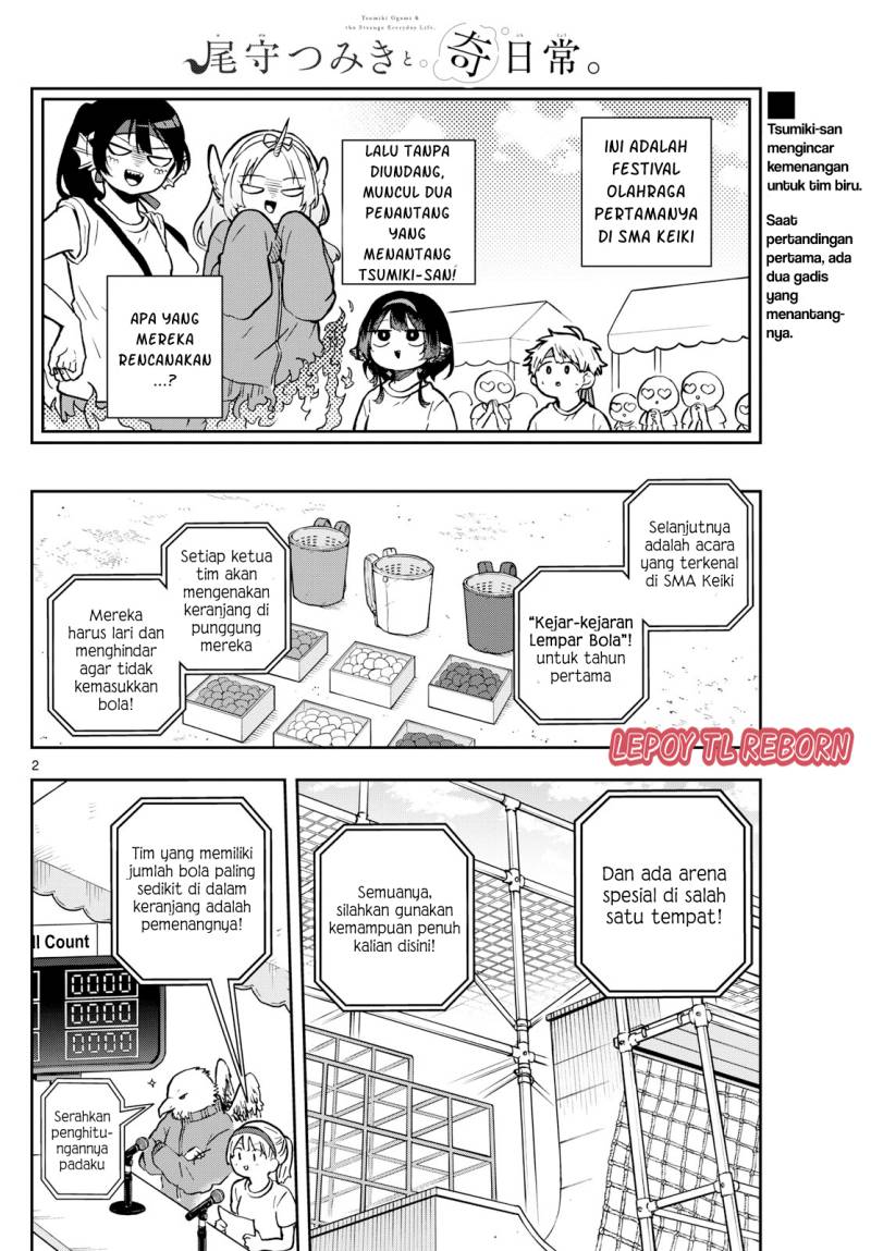 Ogami Tsumiki to Kinichijou. Chapter 13 Gambar 2