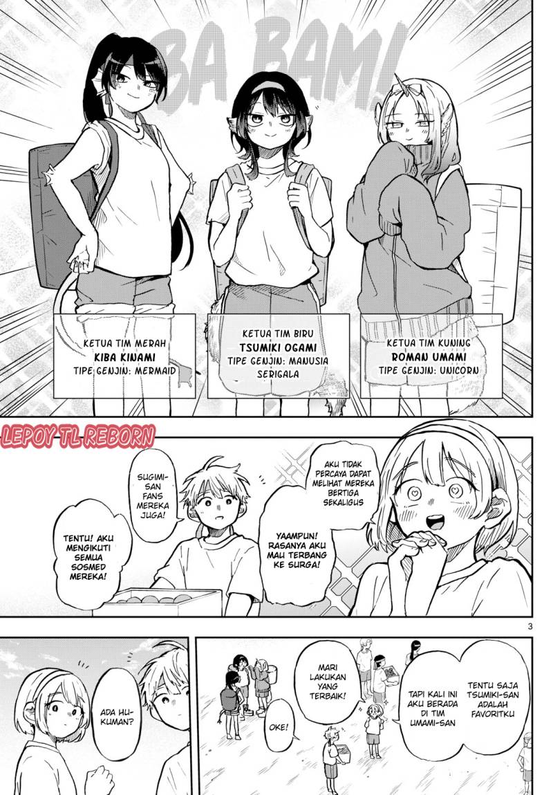 Ogami Tsumiki to Kinichijou. Chapter 13 Gambar 3