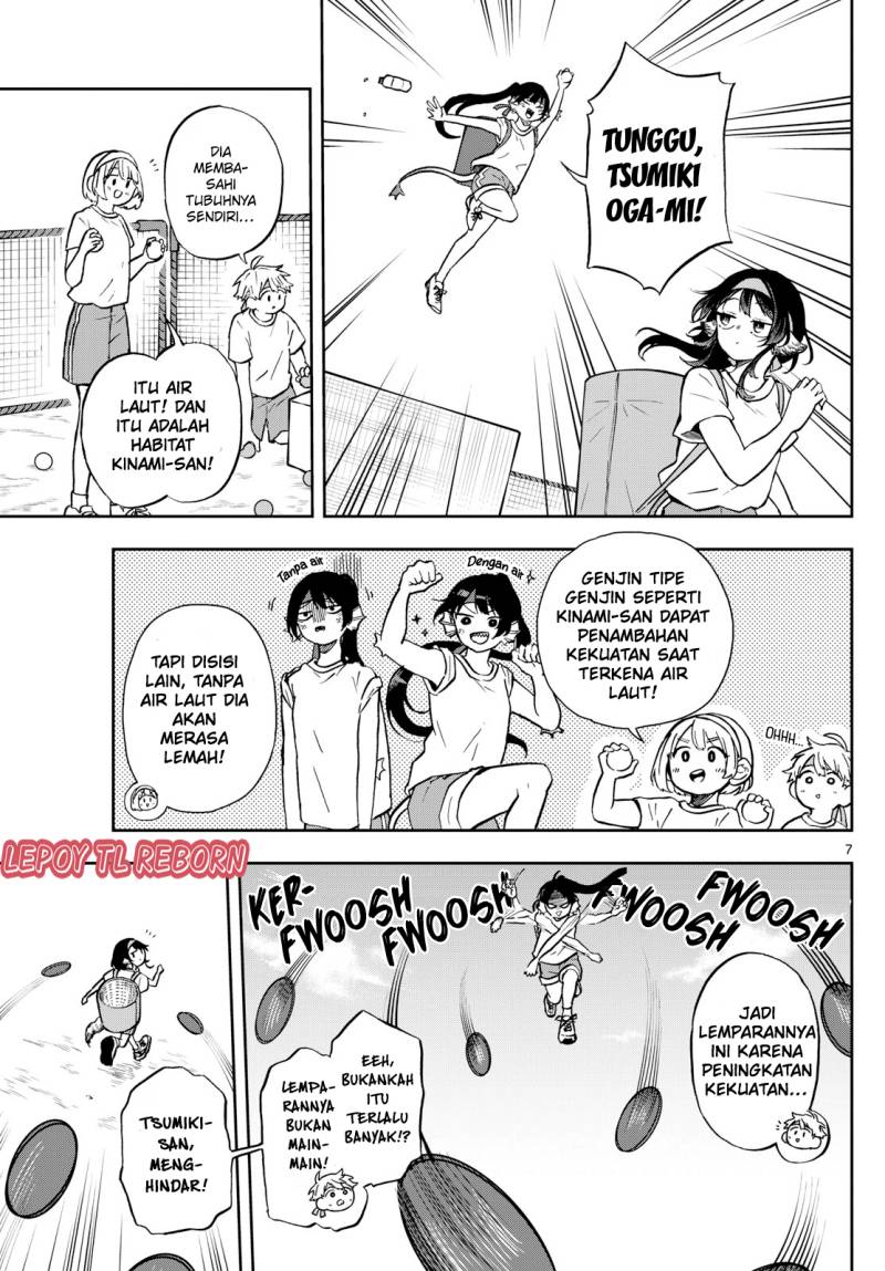 Ogami Tsumiki to Kinichijou. Chapter 13 Gambar 7