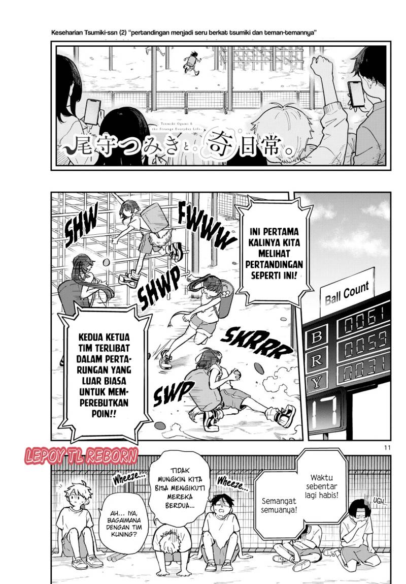 Ogami Tsumiki to Kinichijou. Chapter 13 Gambar 11