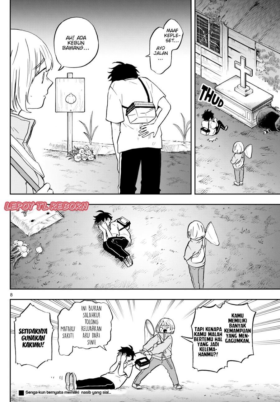 Ogami Tsumiki to Kinichijou. Chapter 23 Gambar 8