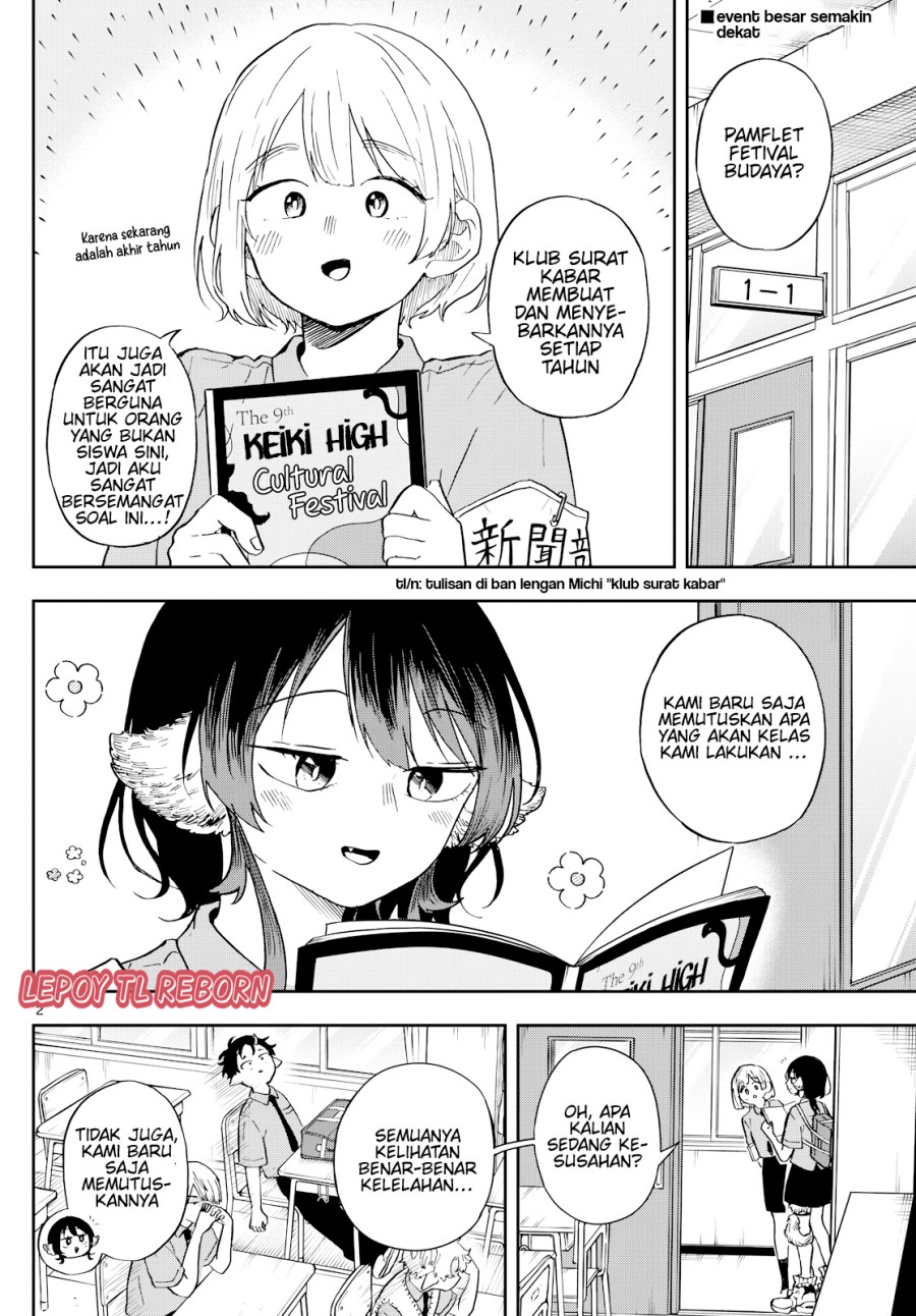 Ogami Tsumiki to Kinichijou. Chapter 28 Gambar 2