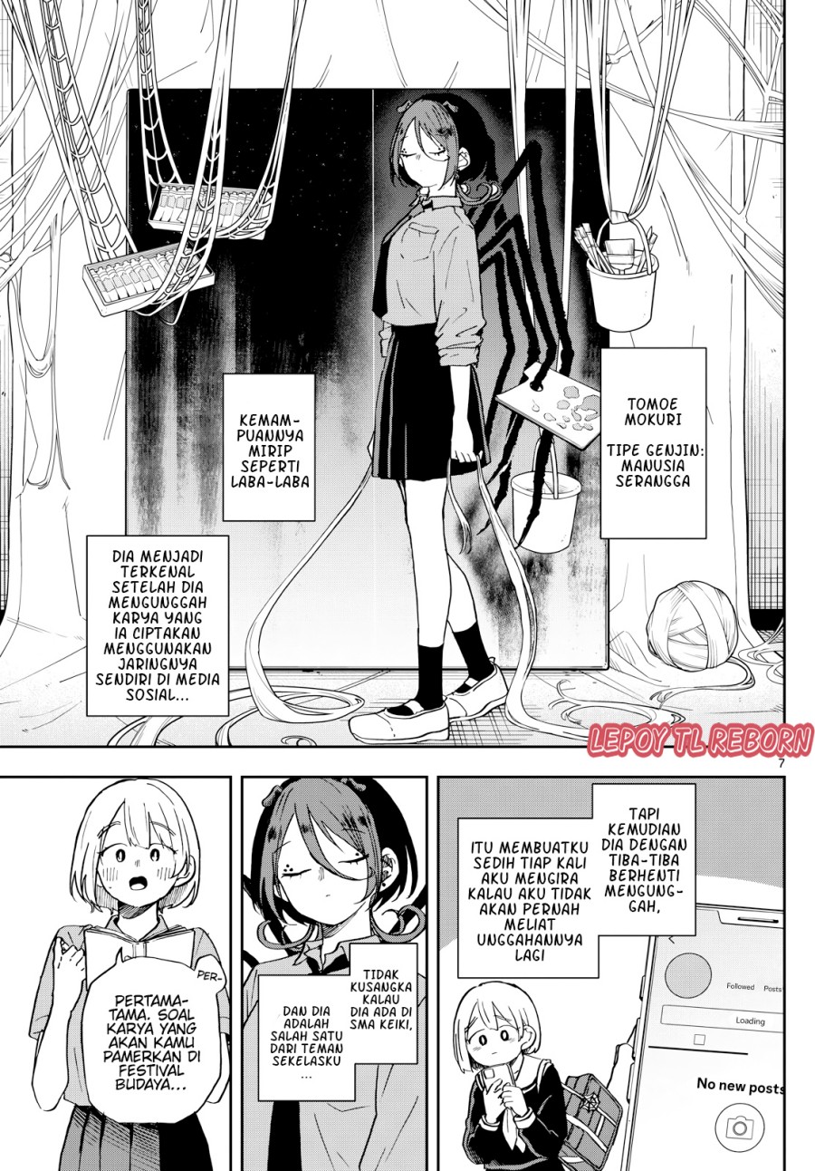 Ogami Tsumiki to Kinichijou. Chapter 28 Gambar 7