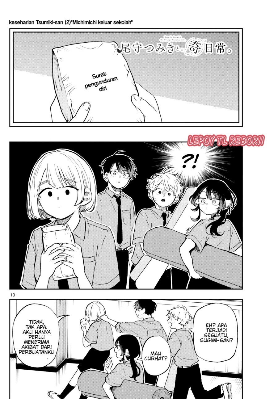 Ogami Tsumiki to Kinichijou. Chapter 28 Gambar 10