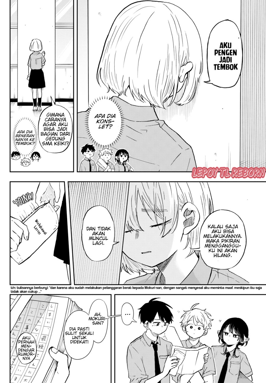 Ogami Tsumiki to Kinichijou. Chapter 28 Gambar 12