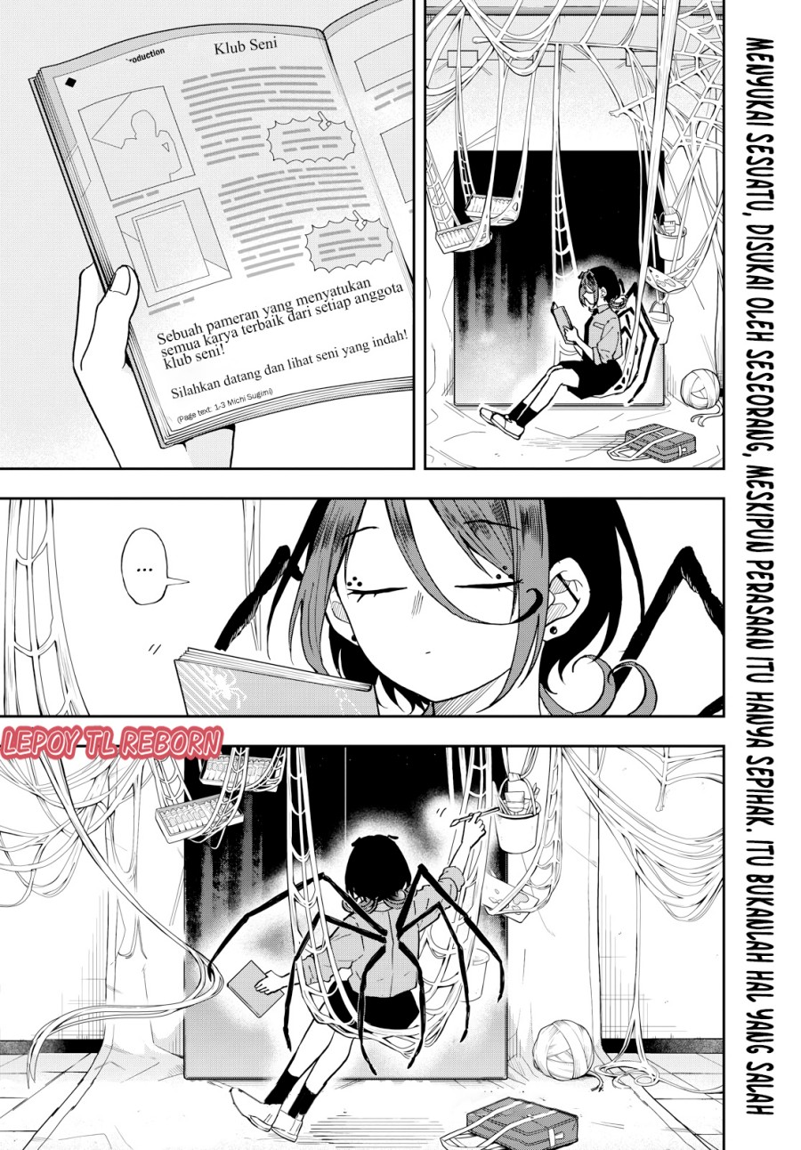 Ogami Tsumiki to Kinichijou. Chapter 28 Gambar 18