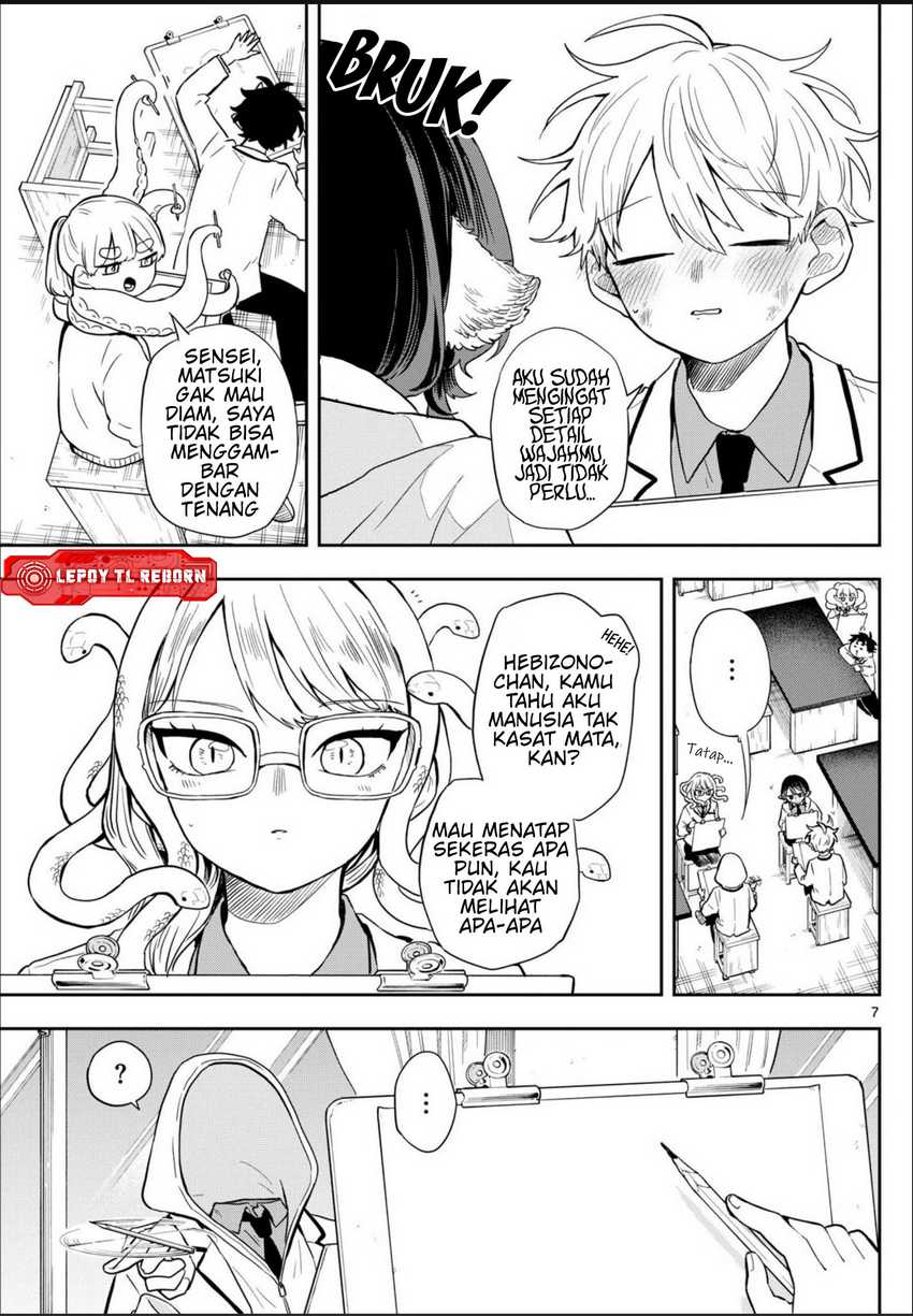 Ogami Tsumiki to Kinichijou. Chapter 48 Gambar 9