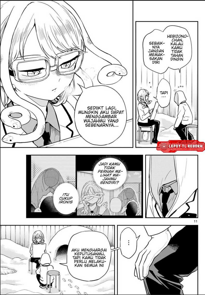 Ogami Tsumiki to Kinichijou. Chapter 48 Gambar 13