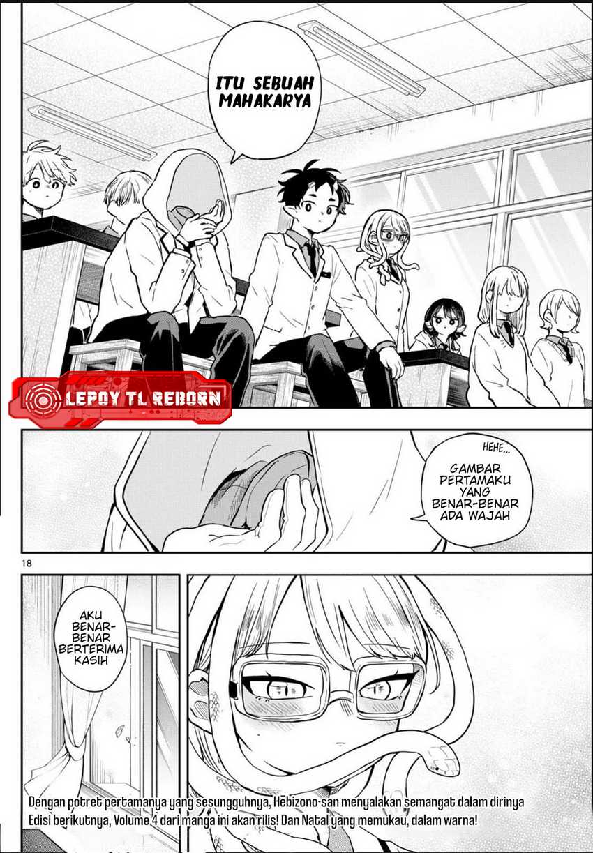 Ogami Tsumiki to Kinichijou. Chapter 48 Gambar 20