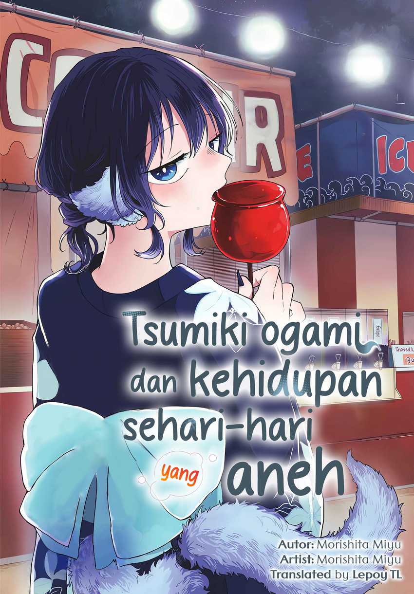 Ogami Tsumiki to Kinichijou. Chapter 52 Gambar 1