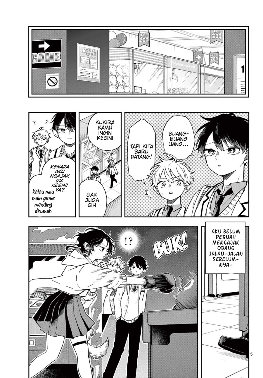 Ogami Tsumiki to Kinichijou. Chapter 53 Gambar 6