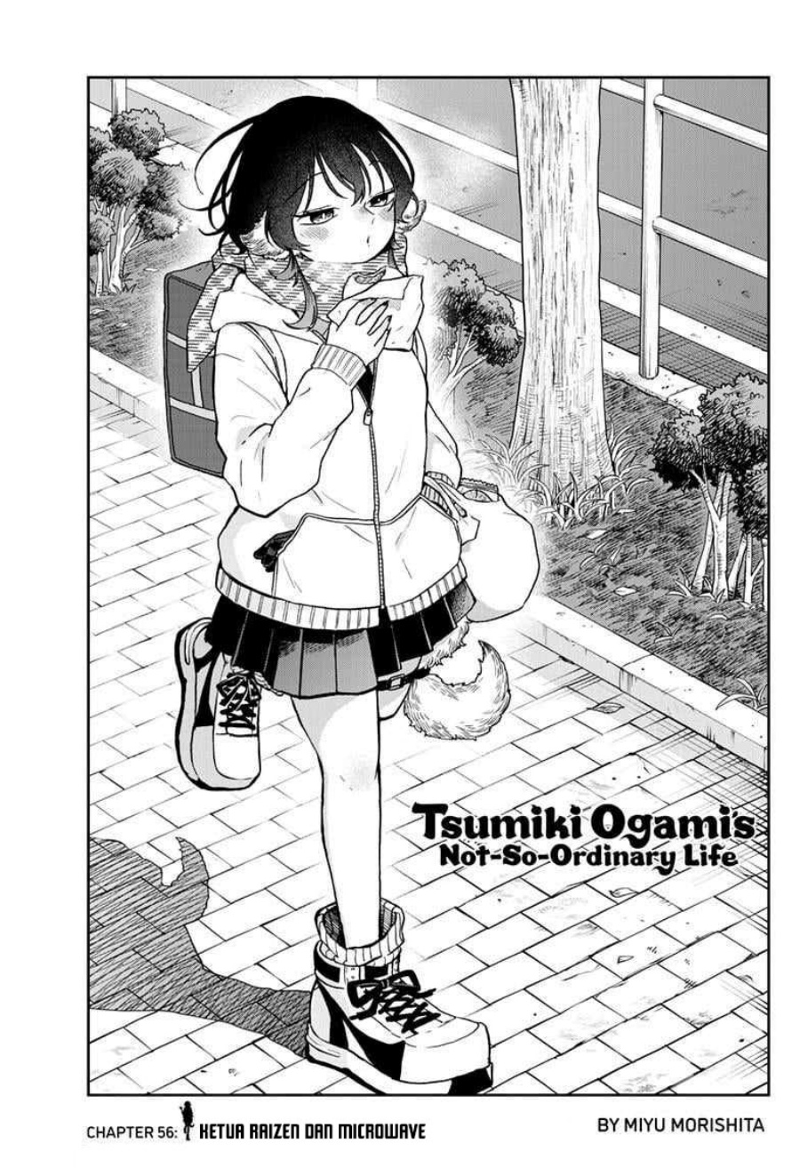 Ogami Tsumiki to Kinichijou. Chapter 56 Gambar 2