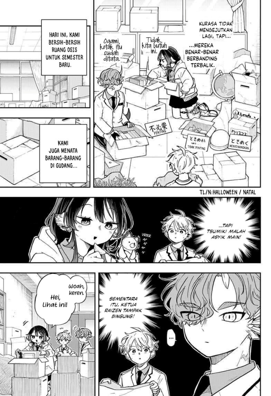 Ogami Tsumiki to Kinichijou. Chapter 56 Gambar 4