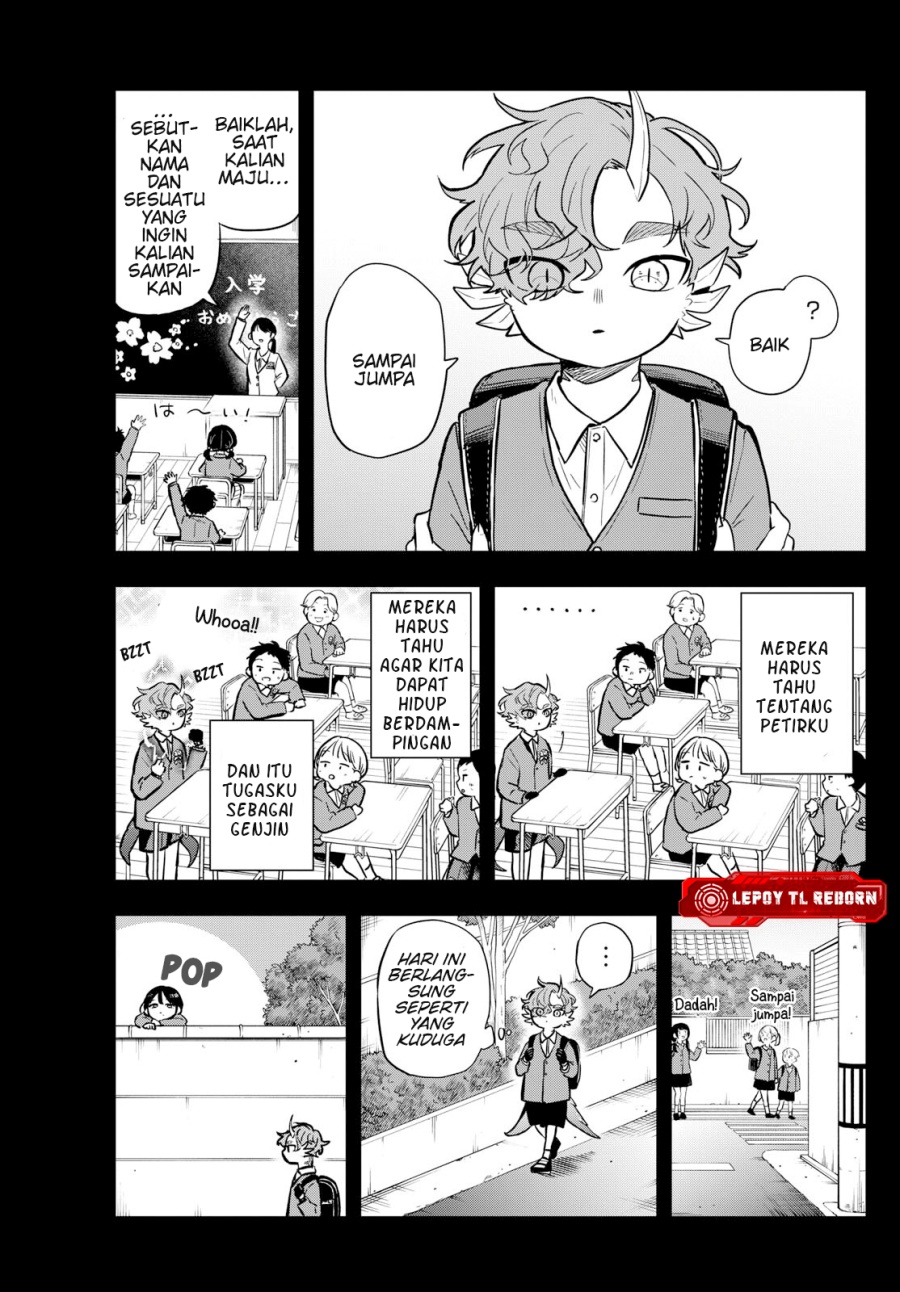 Ogami Tsumiki to Kinichijou. Chapter 58 Gambar 4