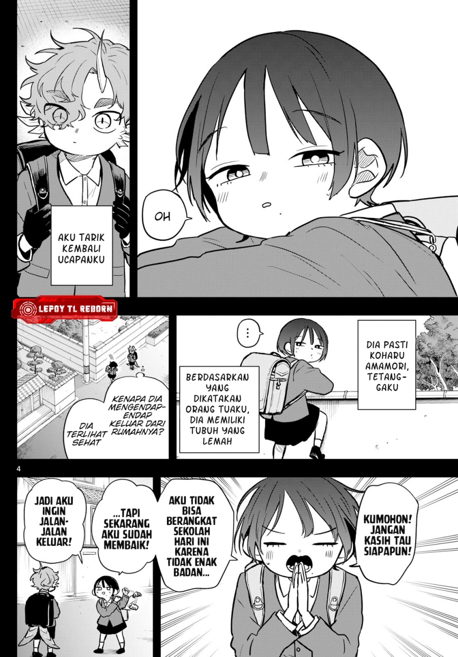 Ogami Tsumiki to Kinichijou. Chapter 58 Gambar 5