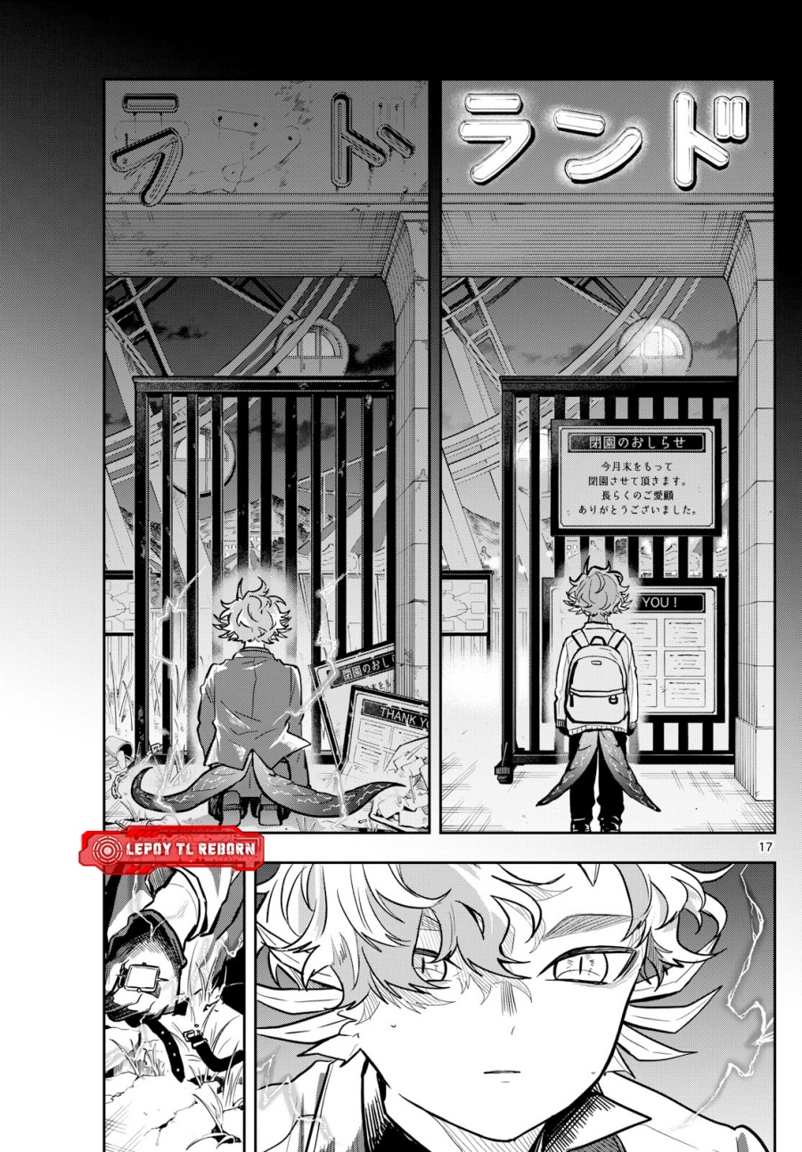 Ogami Tsumiki to Kinichijou. Chapter 58 Gambar 18