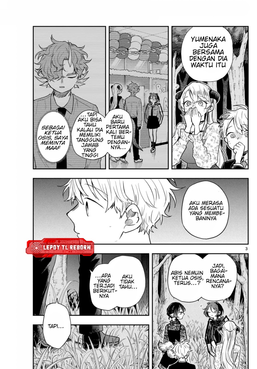 Ogami Tsumiki to Kinichijou. Chapter 59 Gambar 4