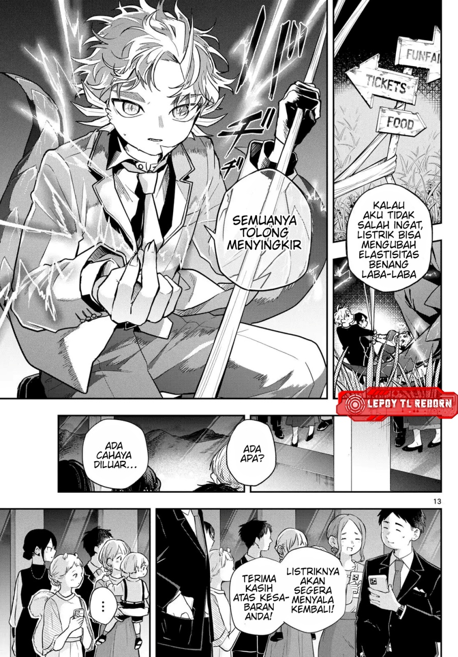 Ogami Tsumiki to Kinichijou. Chapter 59 Gambar 14