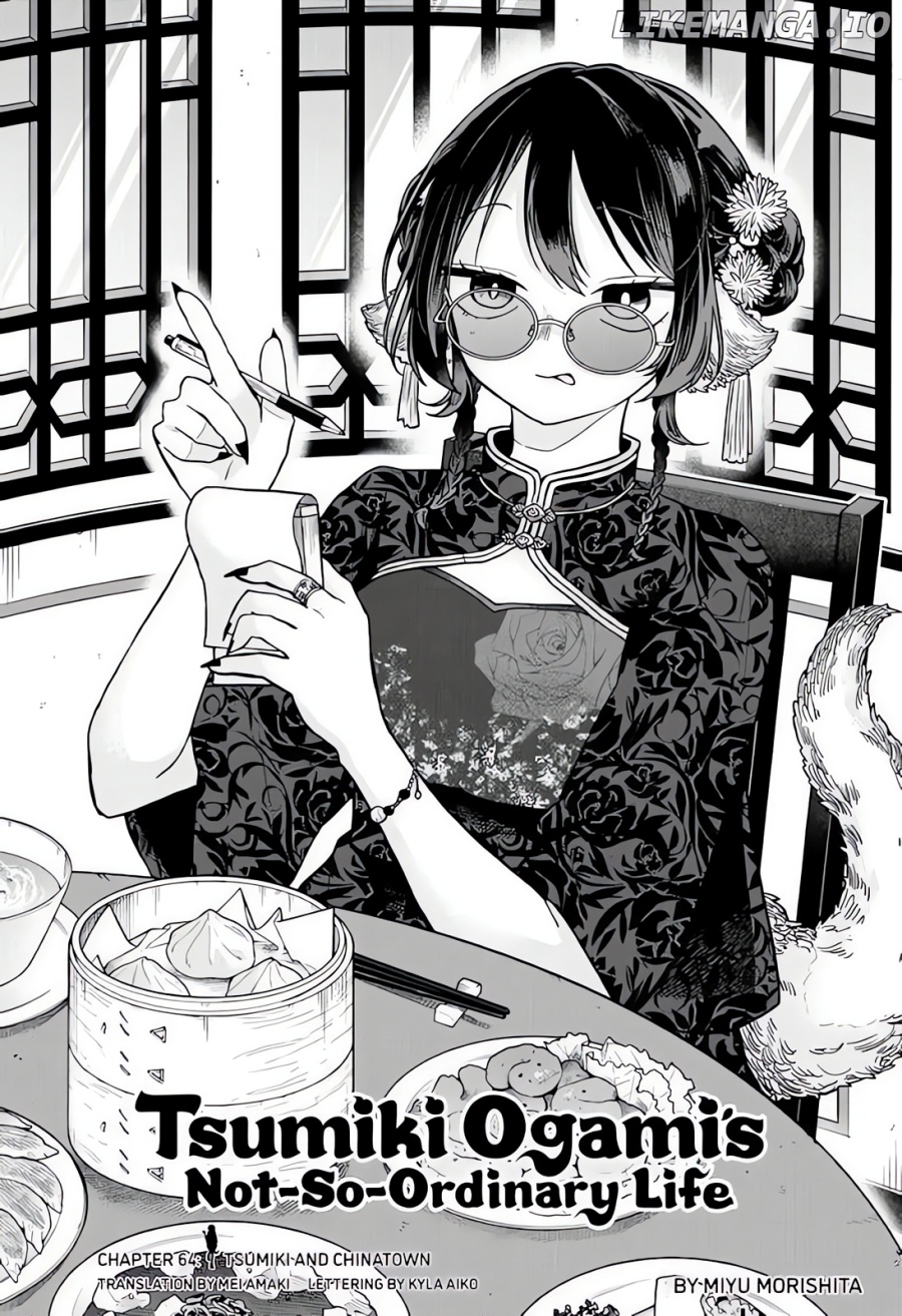 Ogami Tsumiki to Kinichijou. Chapter 64 Gambar 2