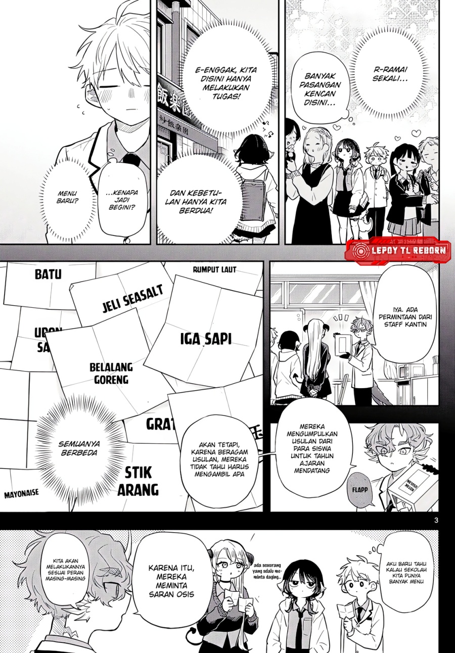 Ogami Tsumiki to Kinichijou. Chapter 64 Gambar 4