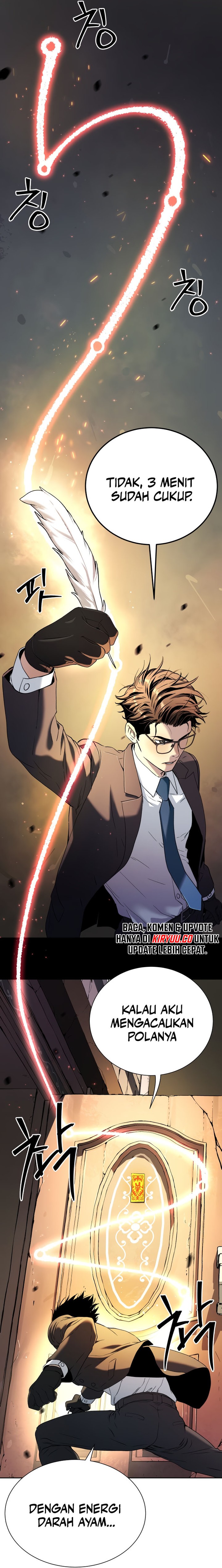 Oh! Dangun Chapter 23 Gambar 8