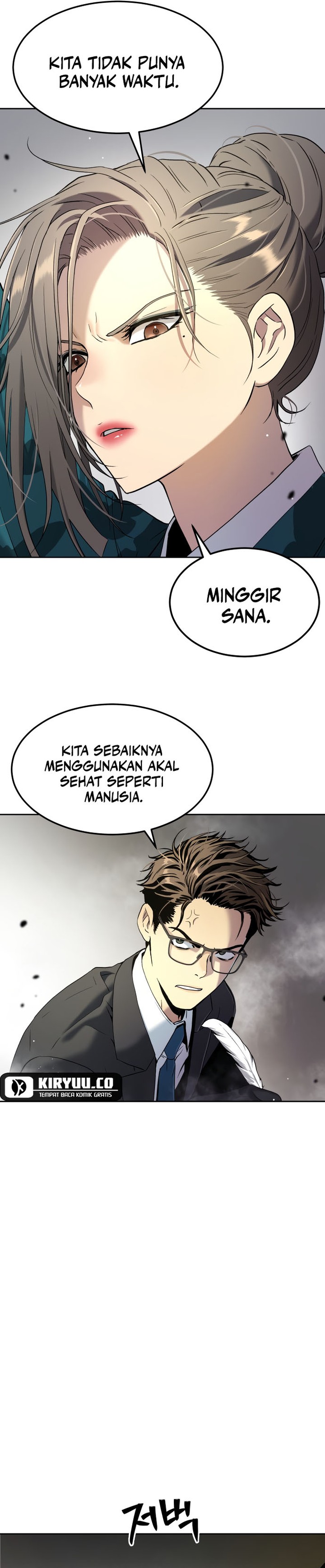 Oh! Dangun Chapter 23 Gambar 10