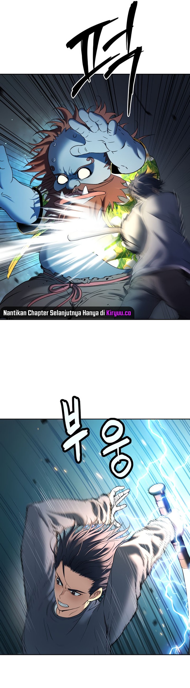 Oh! Dangun Chapter 23 Gambar 24