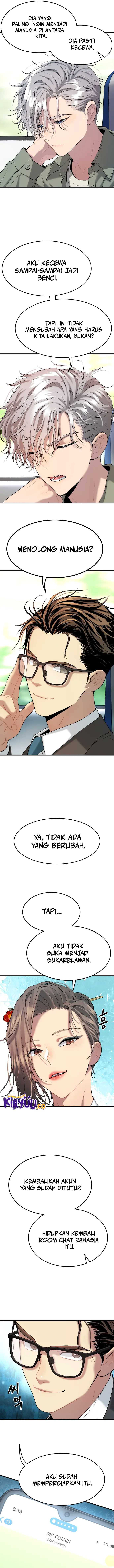 Oh! Dangun Chapter 28 Gambar 14