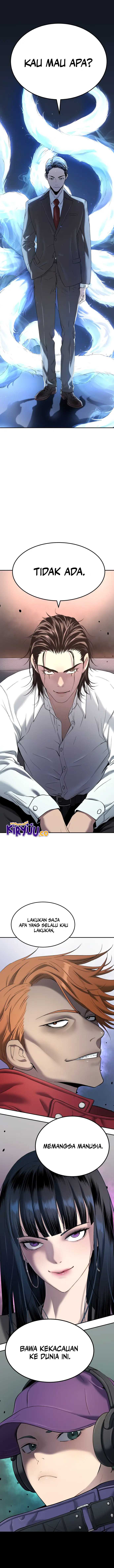Oh! Dangun Chapter 28 Gambar 17