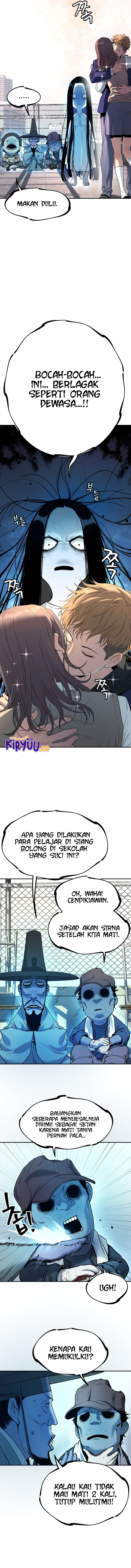 Oh! Dangun Chapter 30 Gambar 3