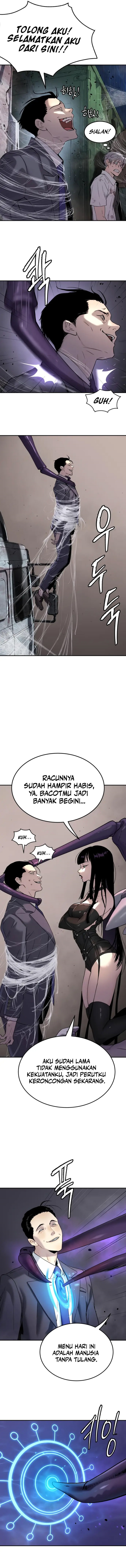 Oh! Dangun Chapter 47 Gambar 13