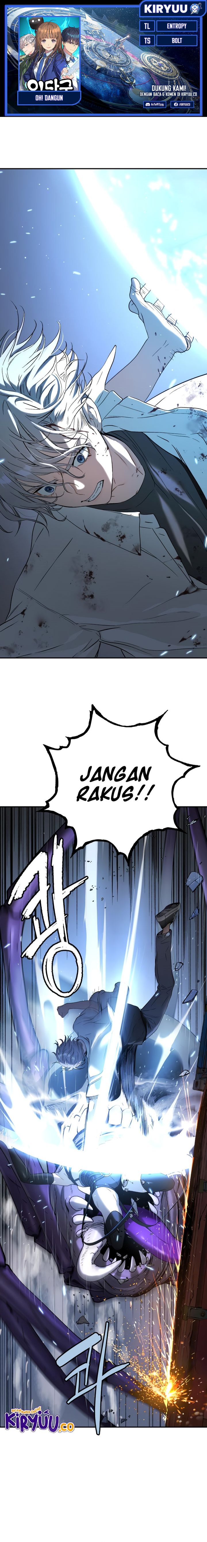 Oh! Dangun Chapter 48 Gambar 1