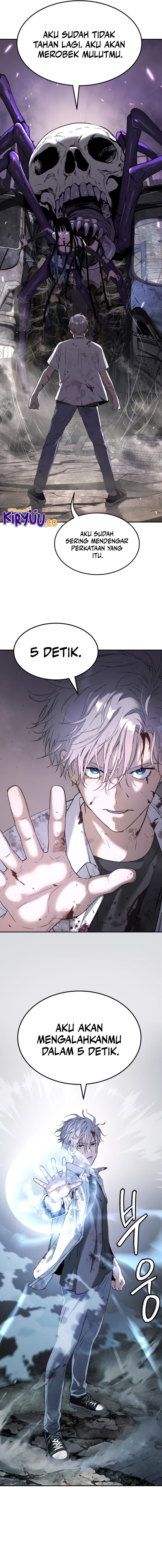 Oh! Dangun Chapter 48 Gambar 5