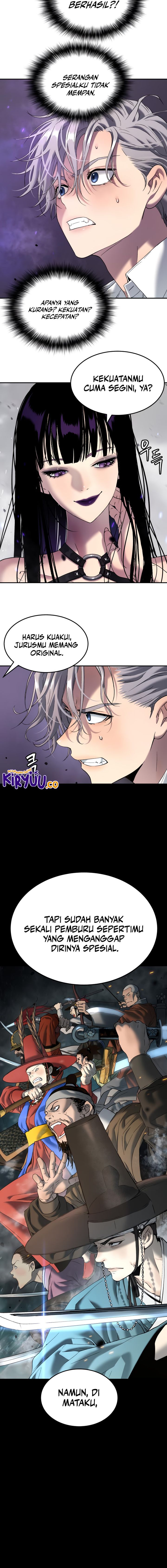 Oh! Dangun Chapter 48 Gambar 16
