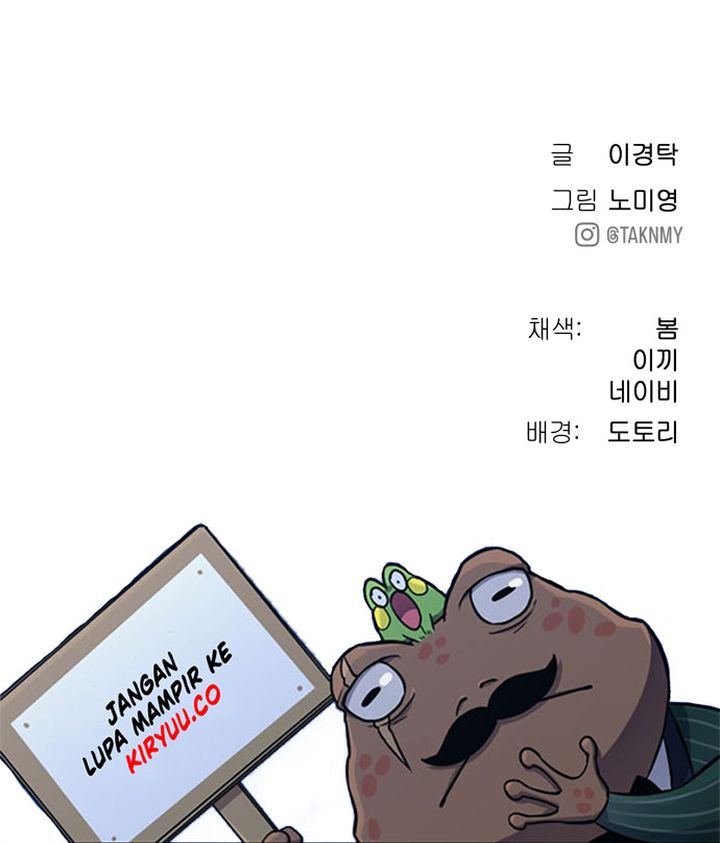 Oh! Dangun Chapter 48 Gambar 22