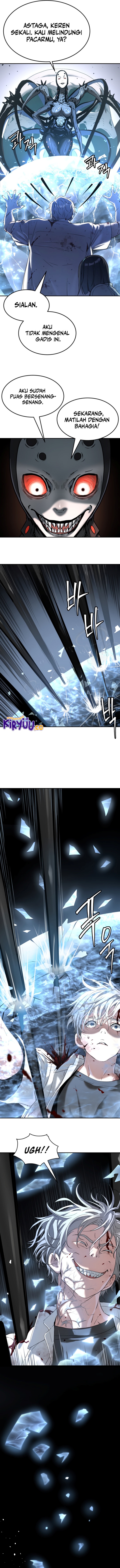 Oh! Dangun Chapter 49 Gambar 6